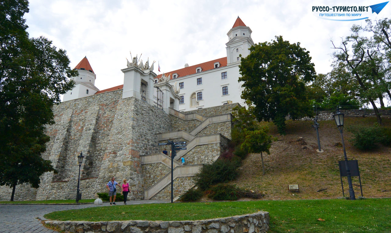 Братиславский Град - Замок в Братиславе