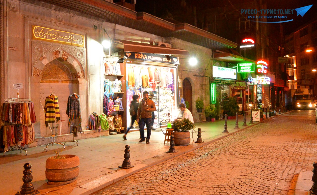 Улицы Стамбула - прогулка по историческому центру