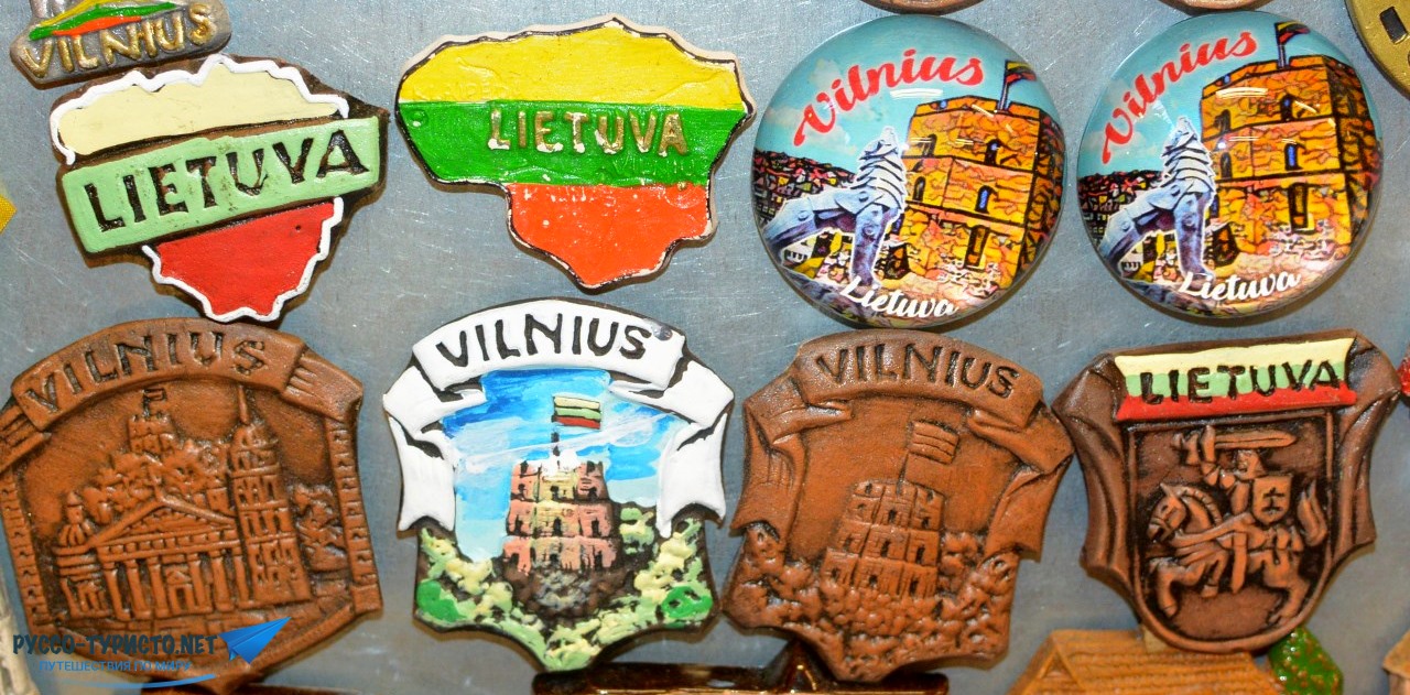 Литовские сувениры, что привезти из Вильнюса