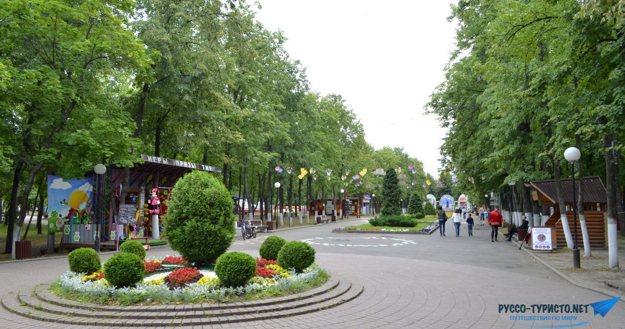 Даманский парк в Ярославле